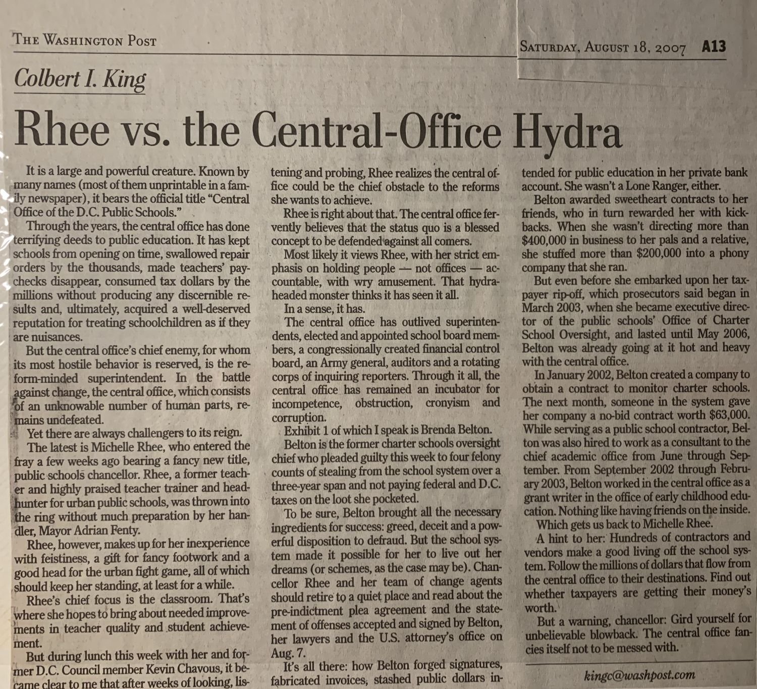 Rhee vs. the Central-Office Hydra